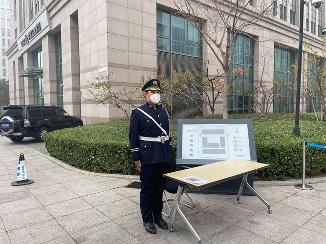 保安服务加盟指南 开启专业安防事业之路