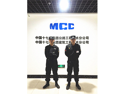甘肃大型活动安保指南 从演唱会到随身护卫，武威与金昌专业保安服务全解析
