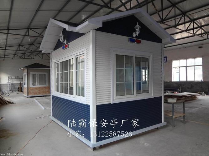 岗亭与保安服务 上海、浙江地区岗亭选购及服务指南