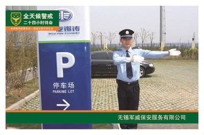 武进胶版印刷代理商-武进胶版印刷批发商-|必途武进胶版印刷产品搜索榜