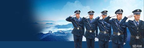 穿西服8小时坐岗保安