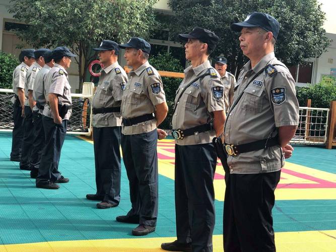 办理注册保安公司需要的相关流程